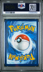 Pokemon Prismatic Evolutions Umbreon Master Ball PSA 9