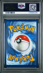 Pokemon Prismatic Evolutions Flareon Master Ball PSA 9